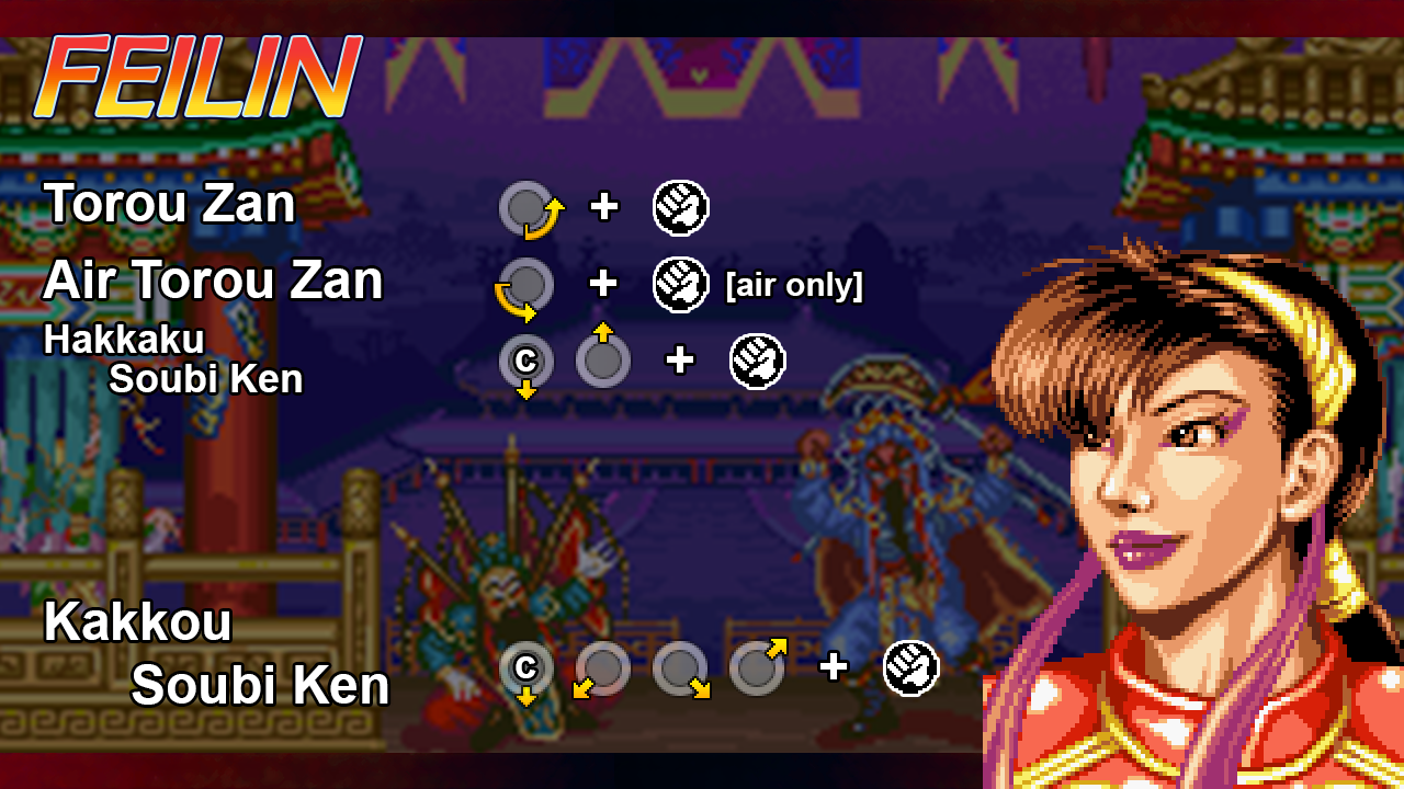 Liu Feilin card showing her special move inputs.